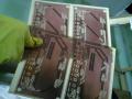 photoresist3